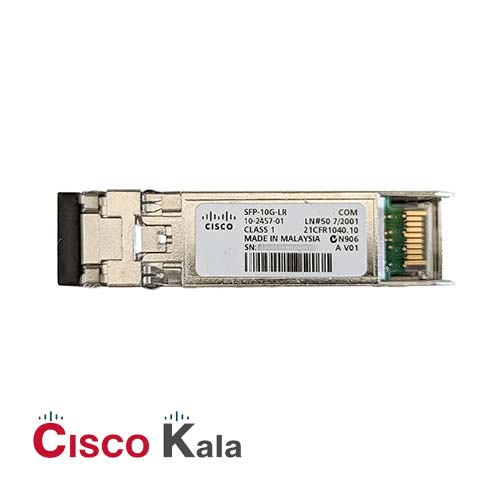ماژول فیبر نوری سیسکو  SFP-10G-LR